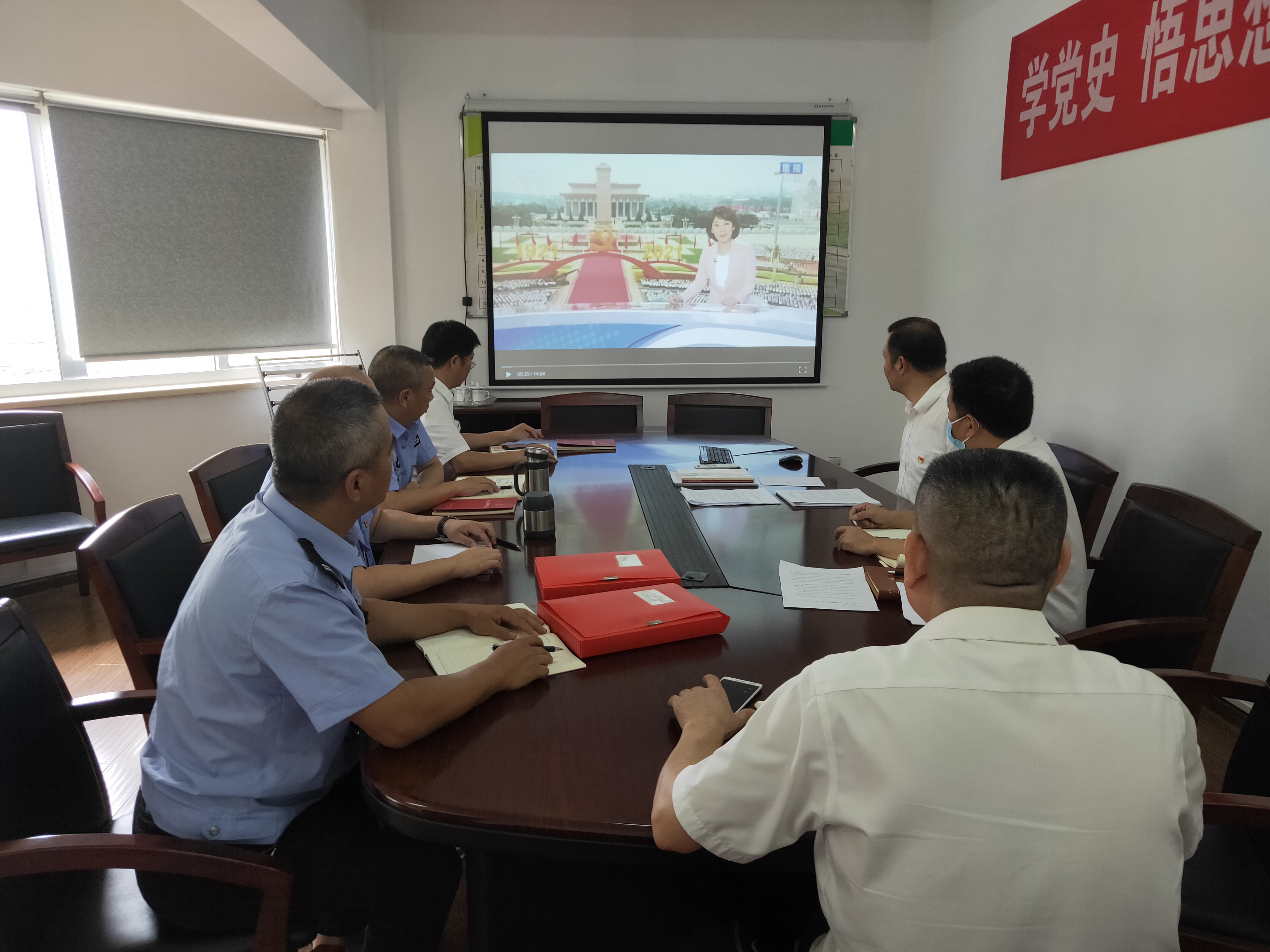 1627372203130234.jpg 學(xué)習(xí)習(xí)近平在中國共產(chǎn)黨建黨100周年慶祝大會(huì)講話精神林玲攝.jpg