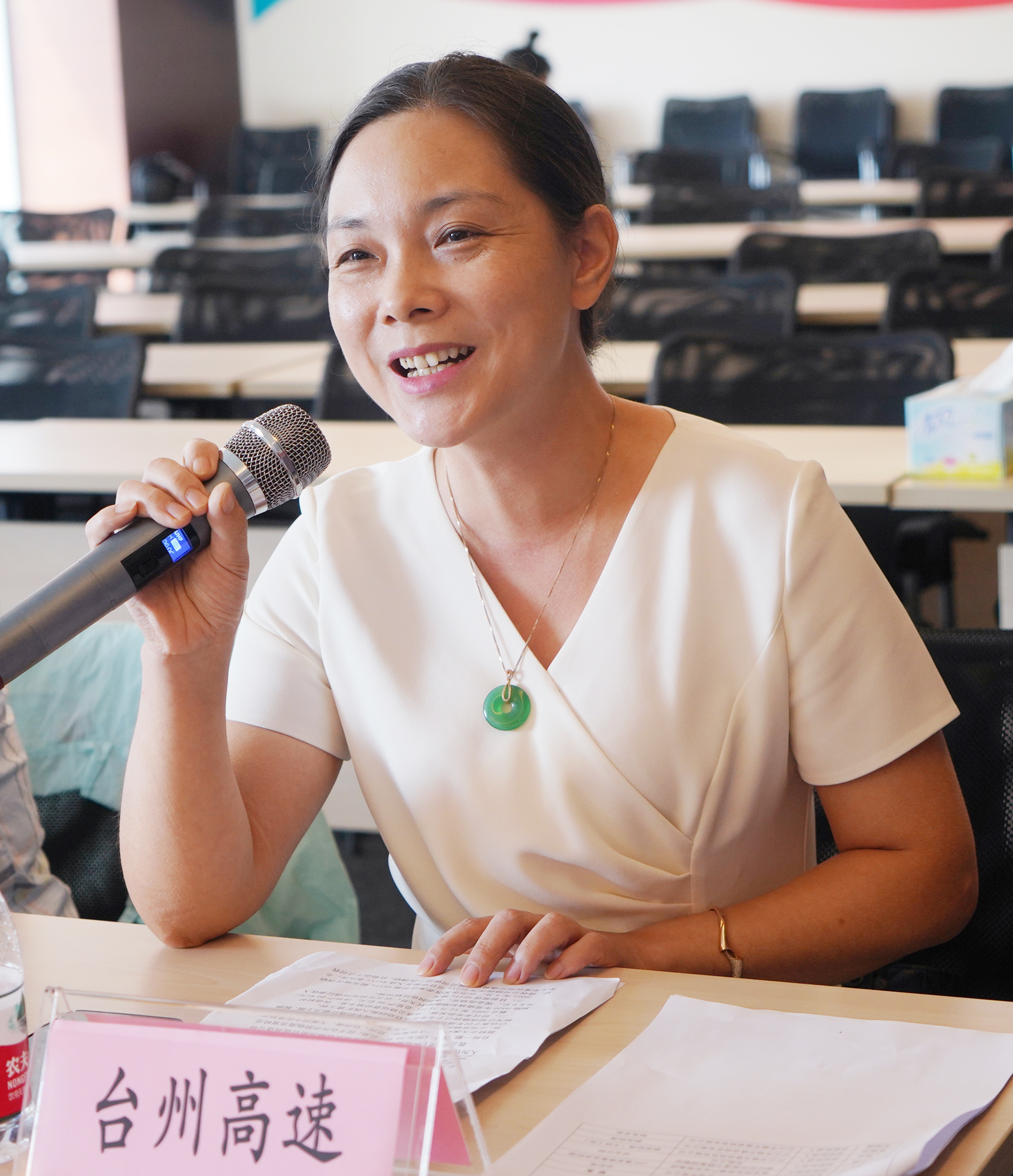 1663557455428012.jpg 章總發(fā)言.jpg