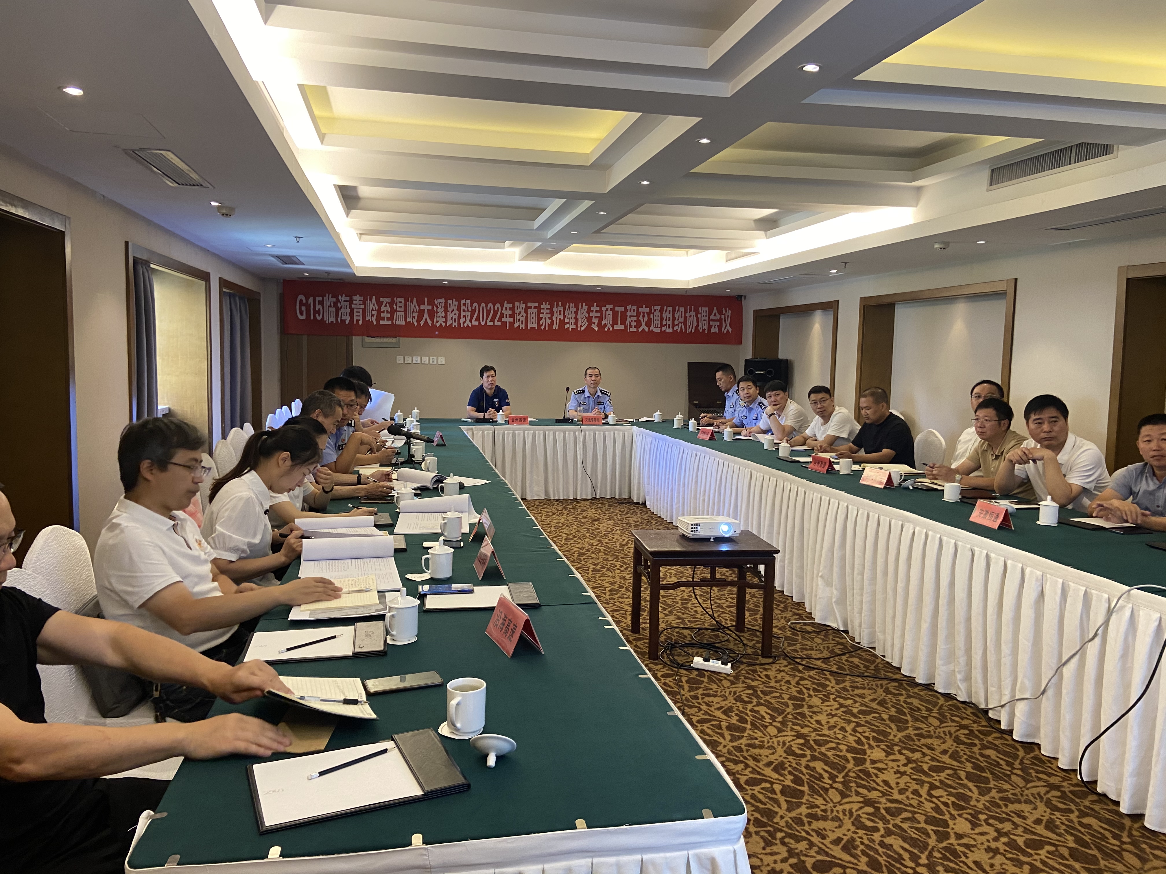 1663898616942193.jpg 圖為會(huì)議現(xiàn)場(chǎng) 李夢(mèng)君攝.jpg