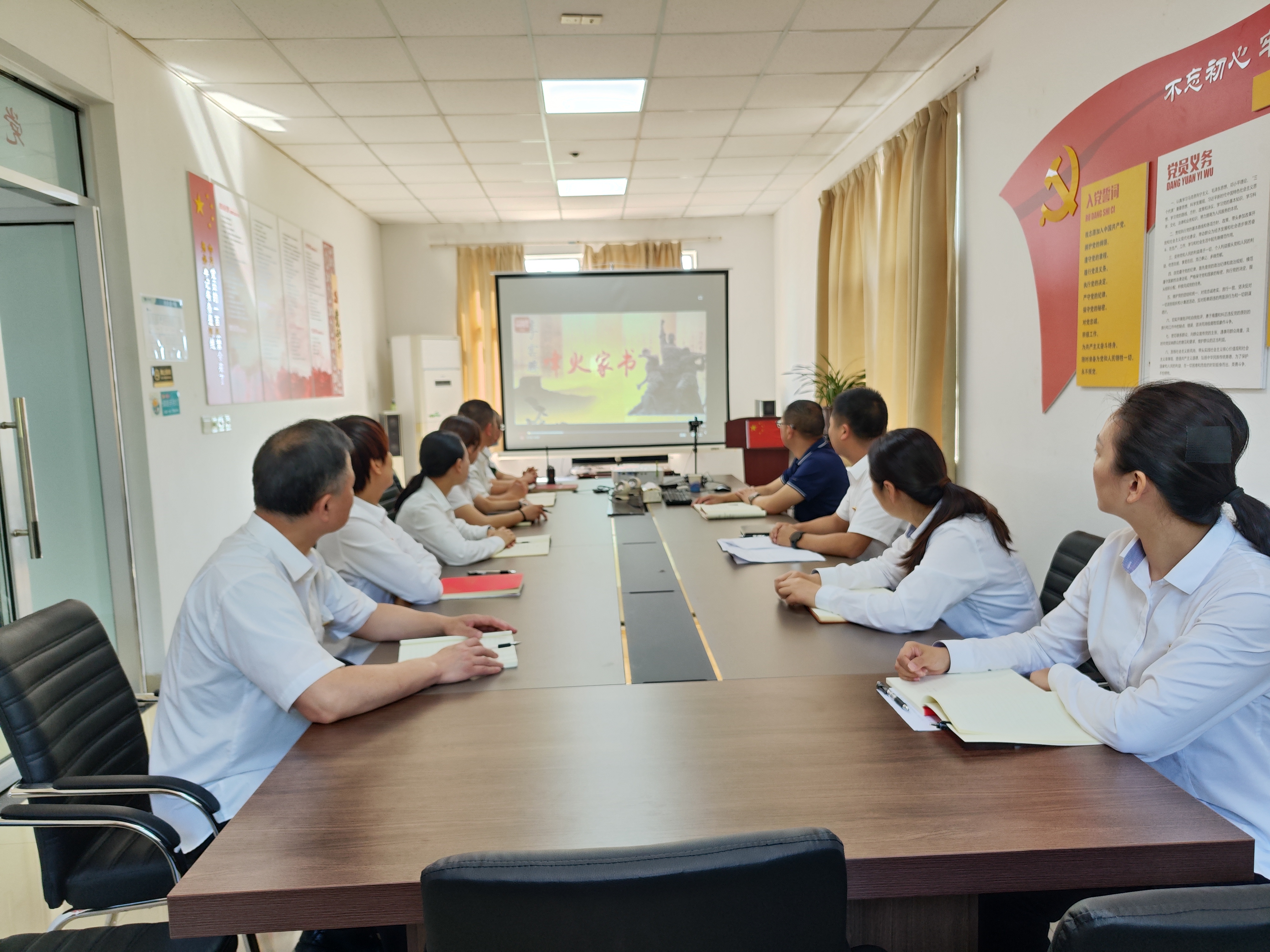 1690852062751798.jpg 臨海南觀看家風(fēng)教育視頻.jpg