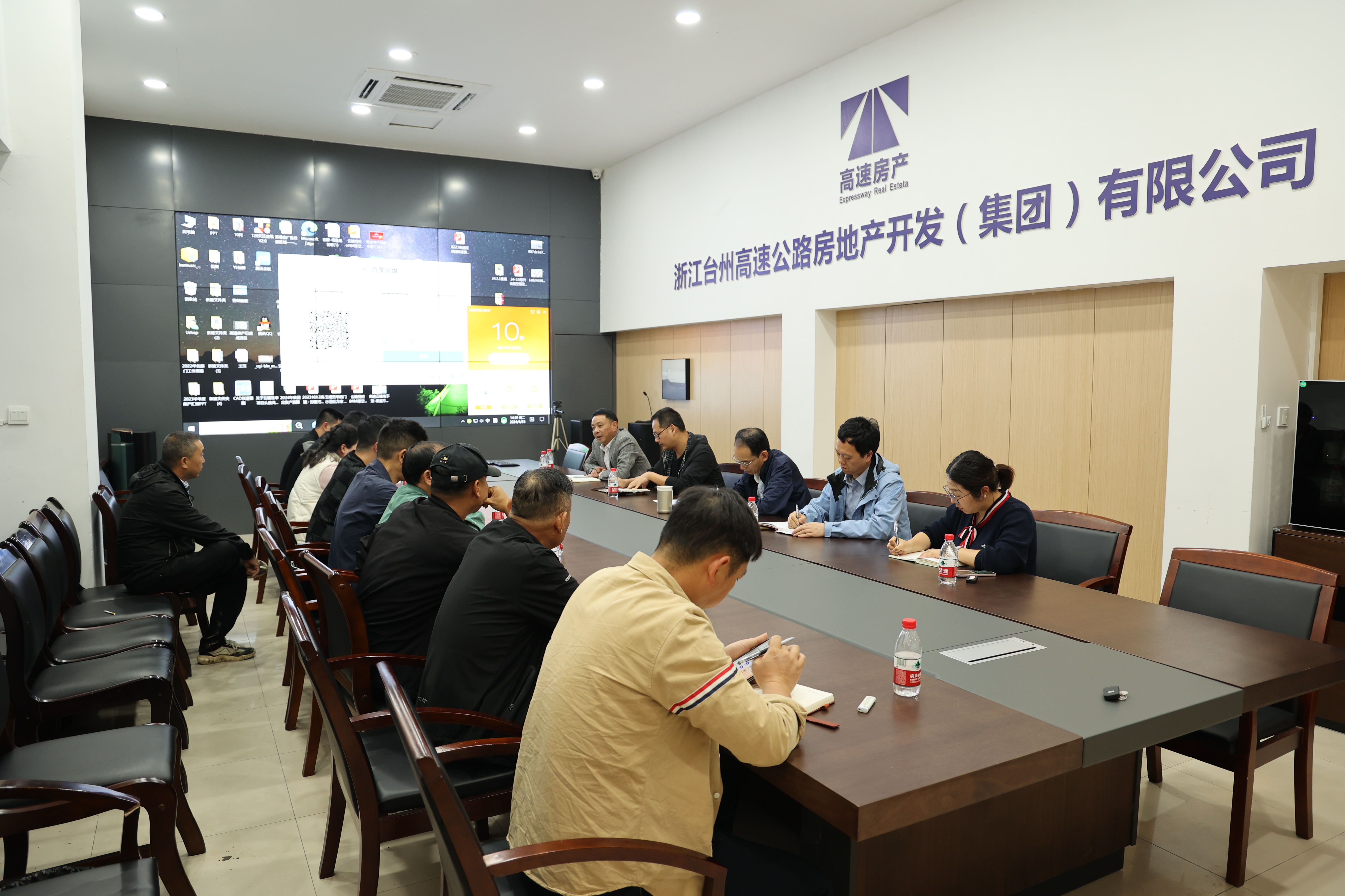 1714013190529184.jpg 4月23日云耀芳華項(xiàng)目景觀碰頭會(huì).JPG