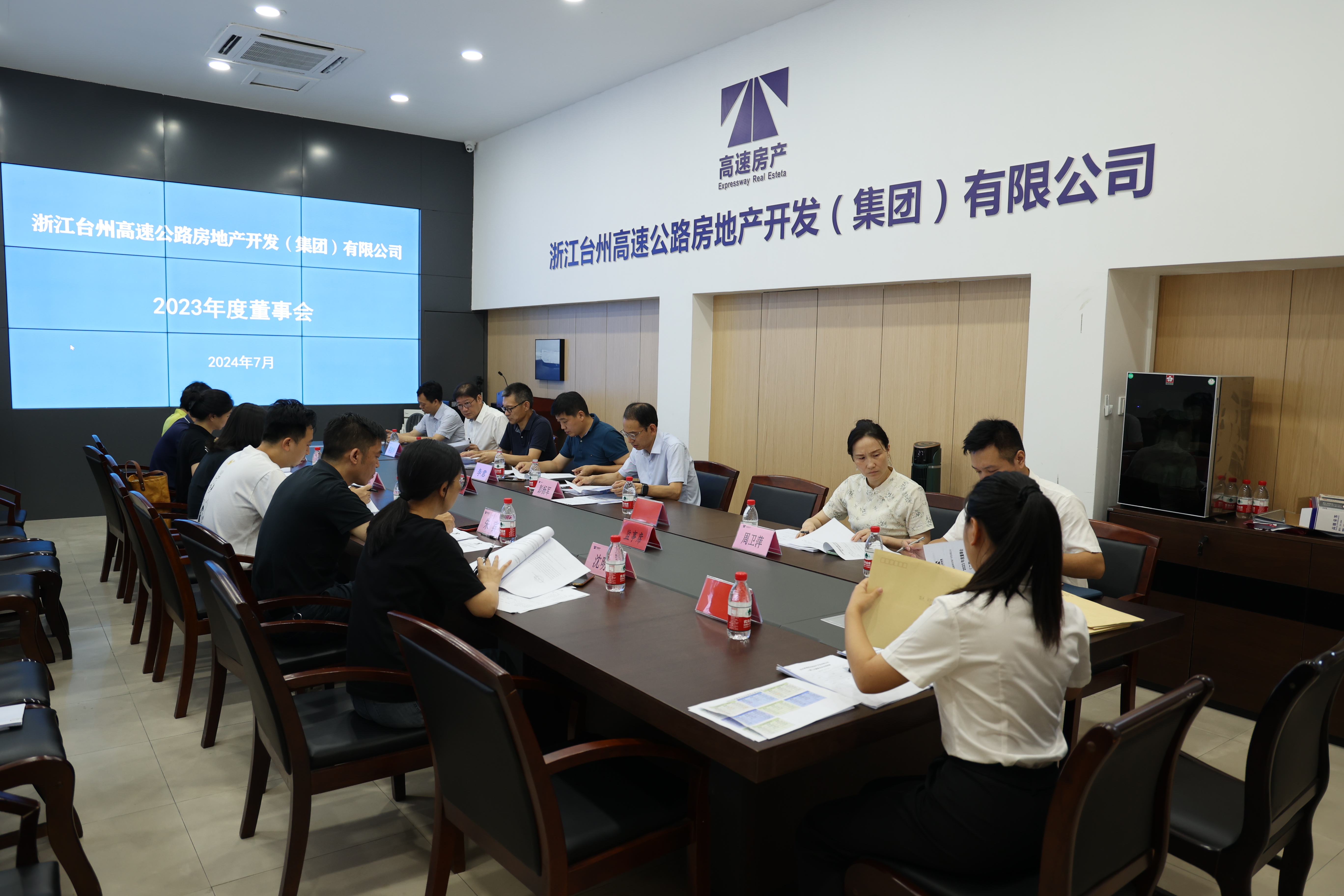 1722562172959682.jpg 4F6A4855.JPG