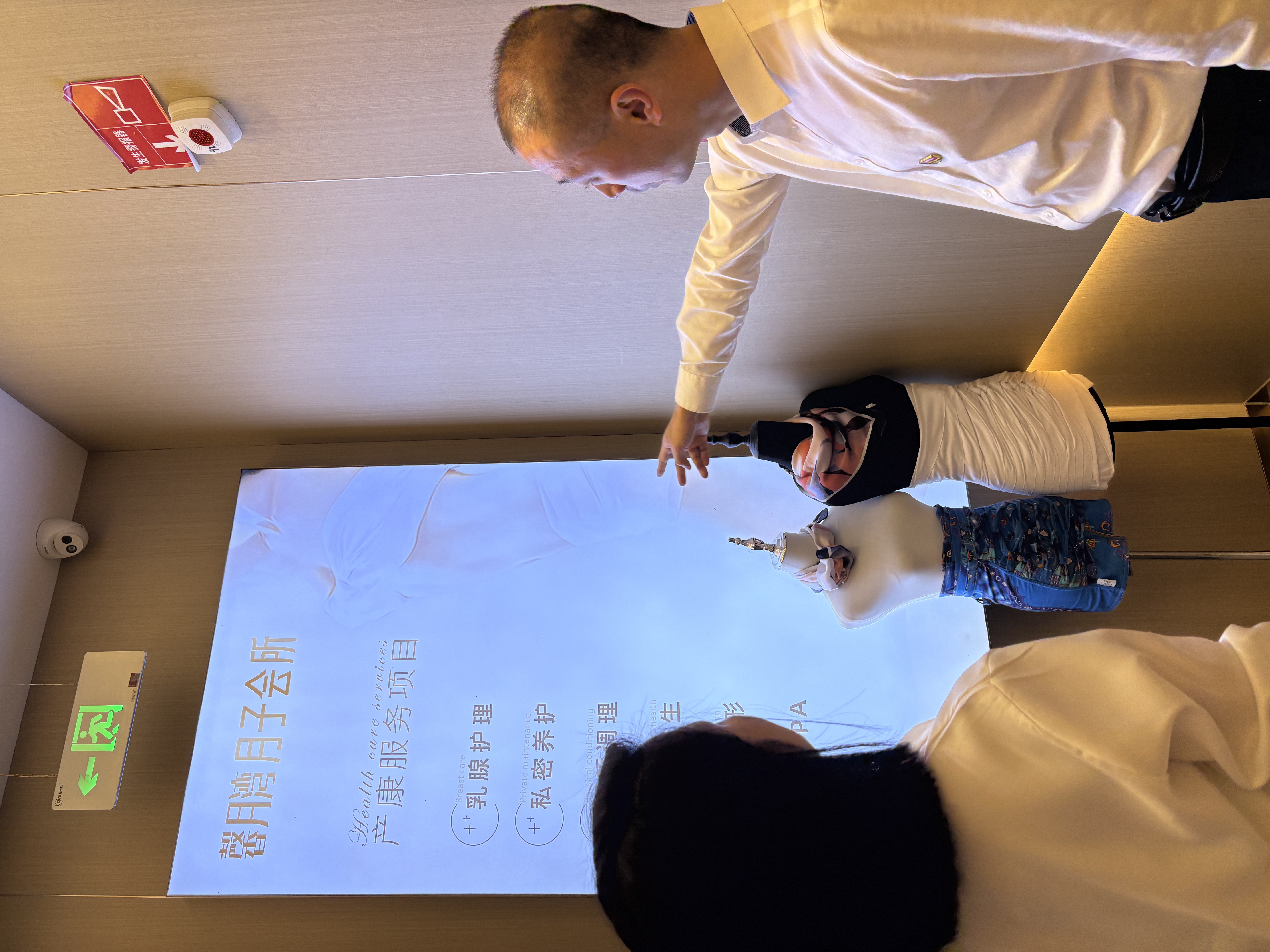 1746667512848788.jpg 246087f0d020b99904d2a79f08e515f.jpg