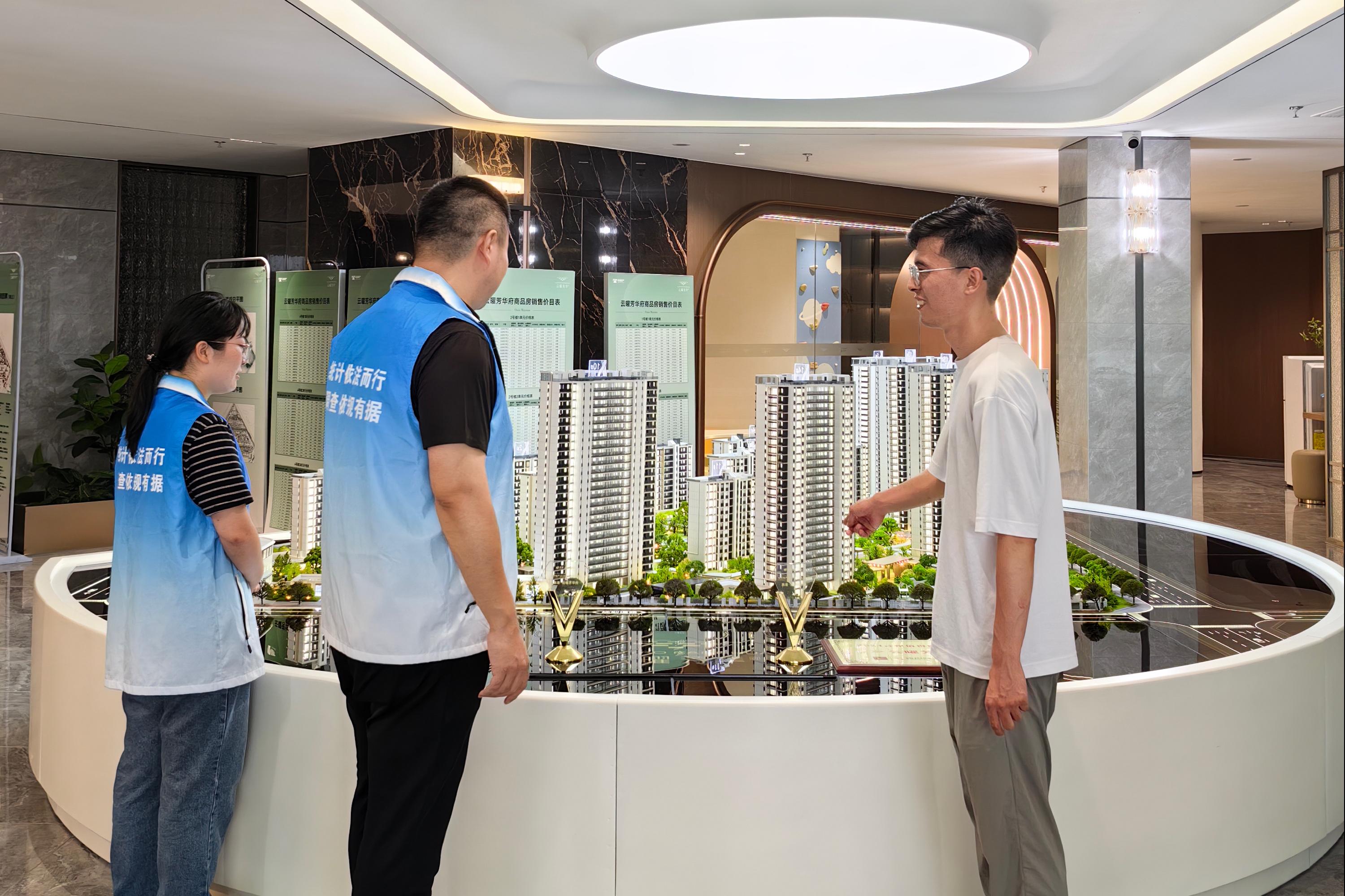 1754464513307600.jpg 微信圖片_20250805113510(1).jpg